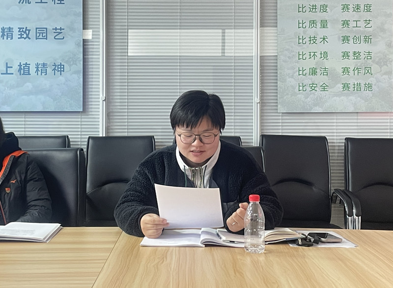 预备党员汇报情况.jpg