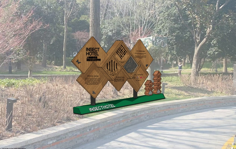 3.2.2.4昆虫酒店.jpg