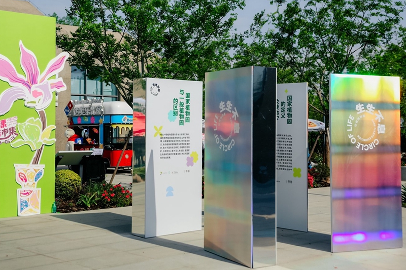 7b3b6b2142ae73d2b7a7d105f5b18eee 2.jpg