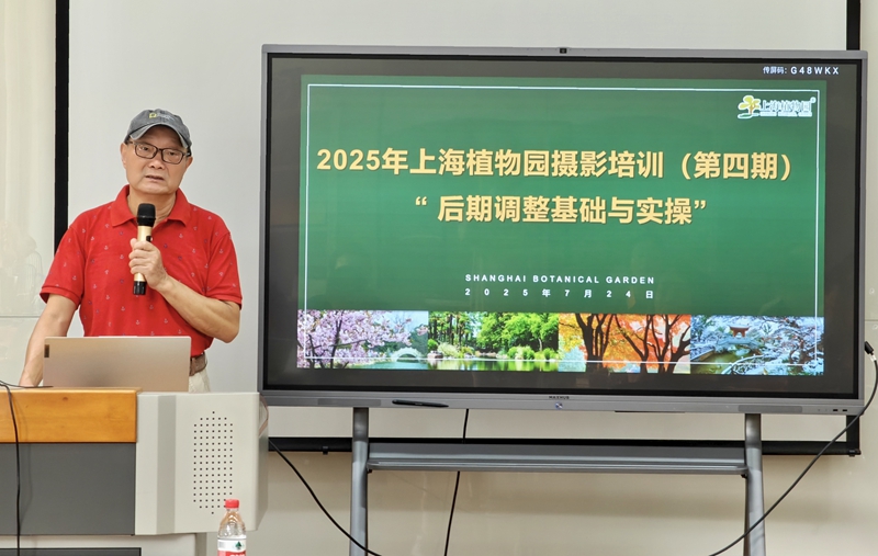 微信图片_20250729090530.jpg