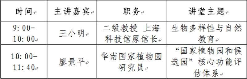 微信图片_20250812101553.jpg