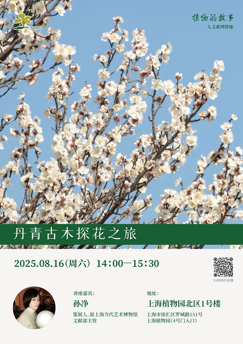 竖版海报-03.jpg