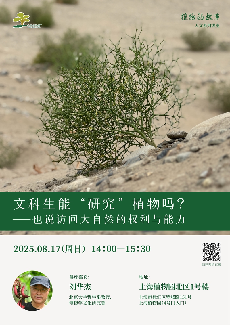 竖版海报-04.jpg