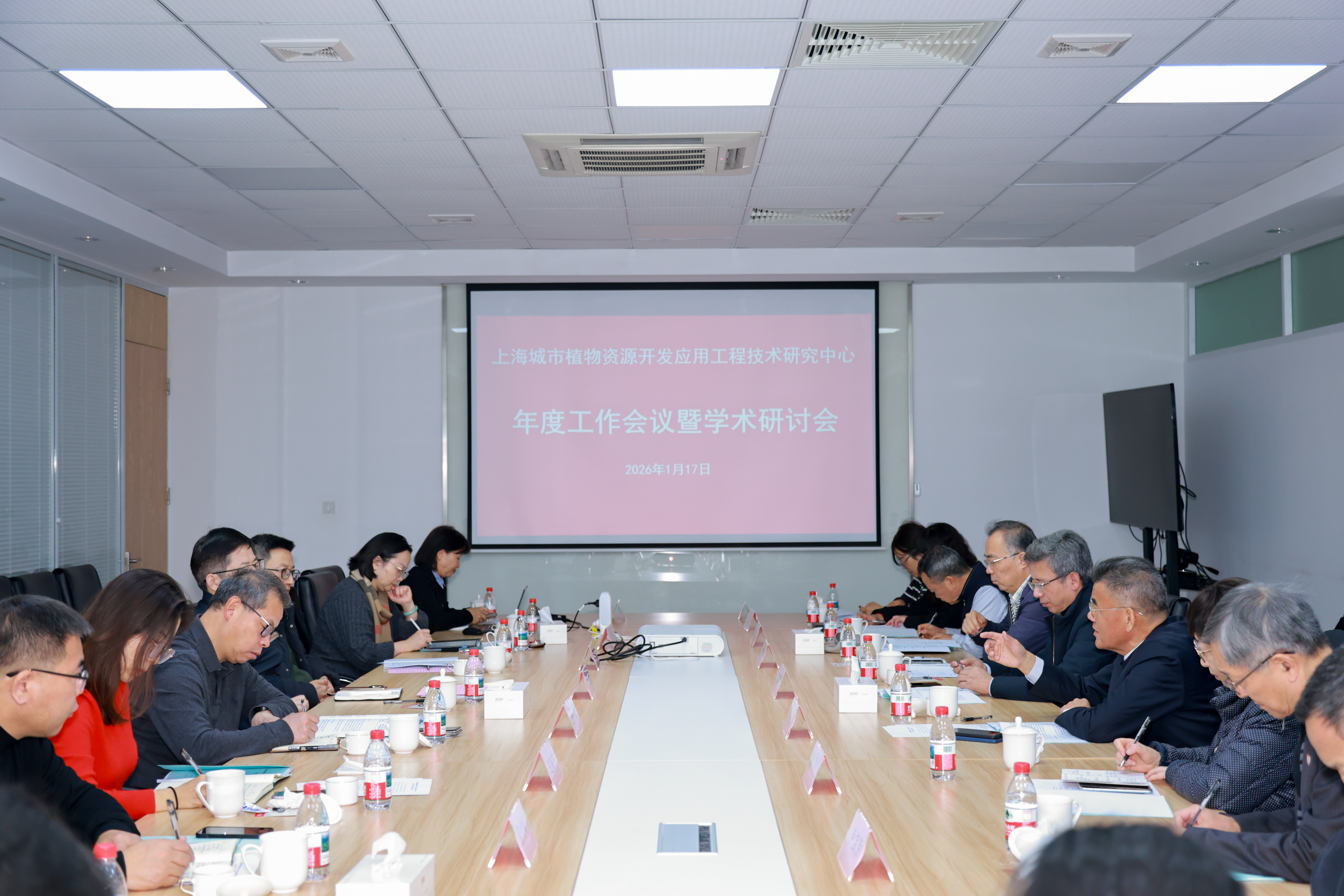 微信图片_20260119145523.jpg 微信图片_20260119145523.jpg