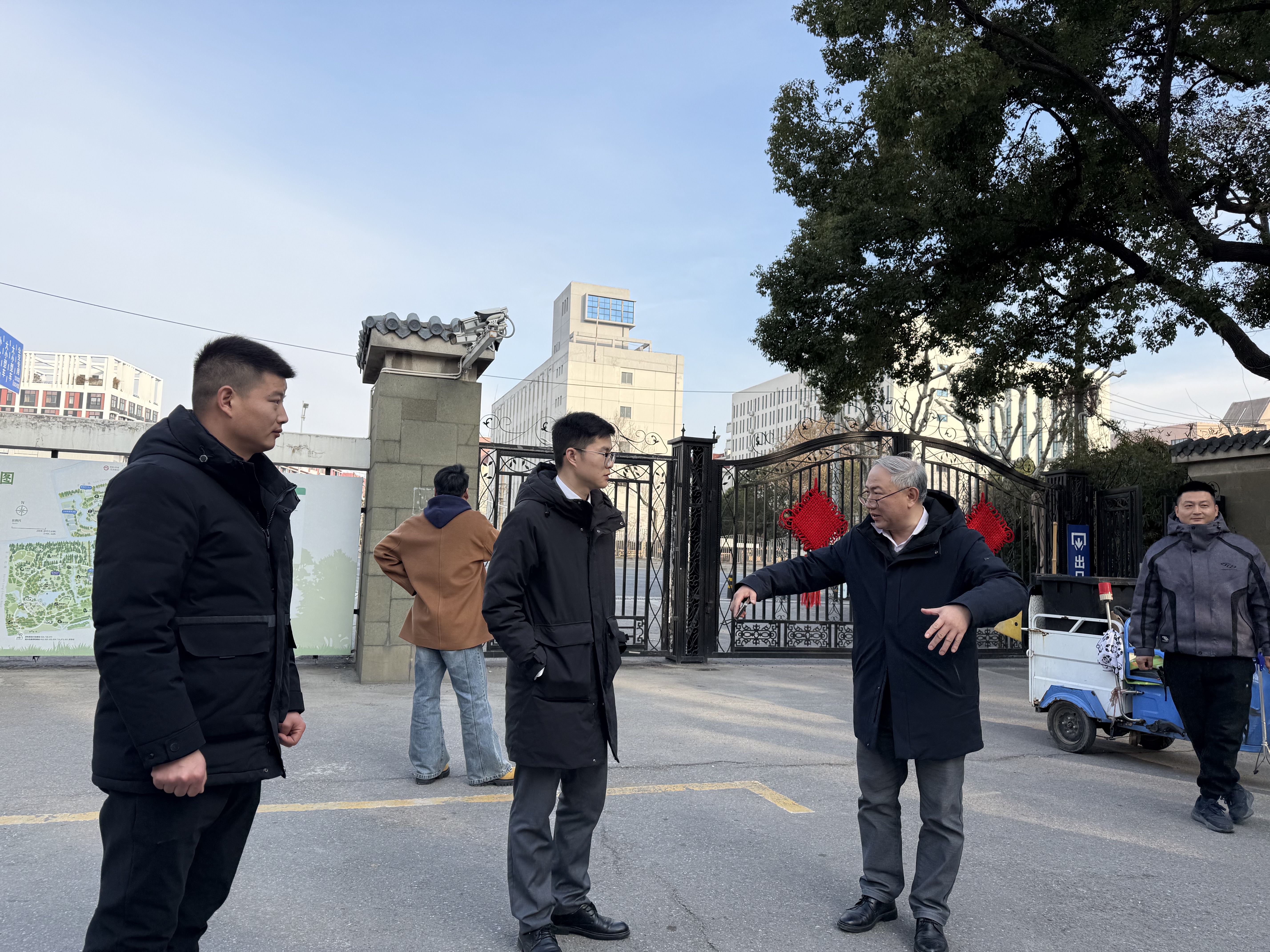 安全检查图3.JPG 安全检查图3.JPG