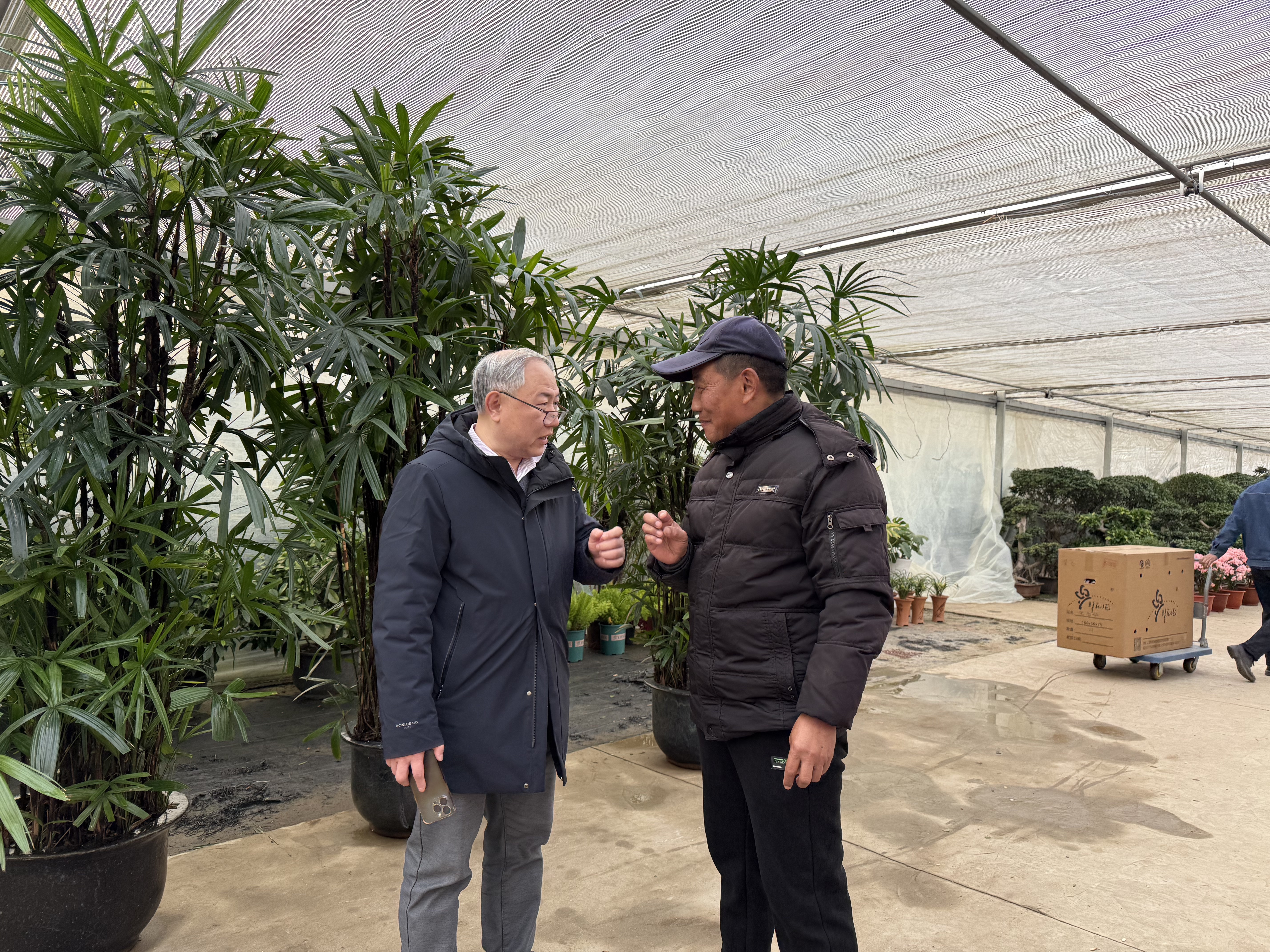 安全检查图2.JPG 安全检查图2.JPG