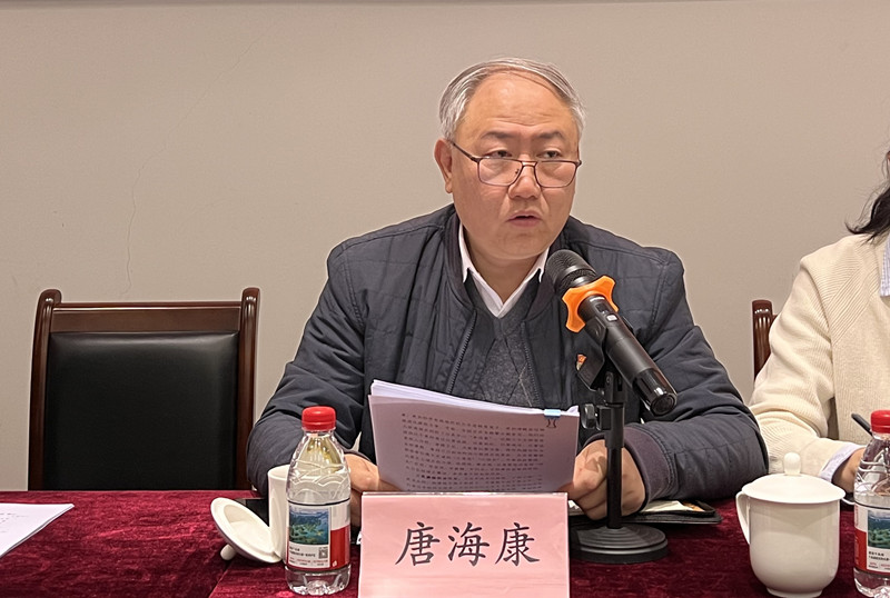 上海植物园纪委书记唐海康同志讲话.jpg