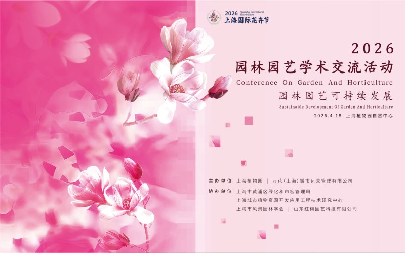 微信图片_20260417181626_738_203.jpg