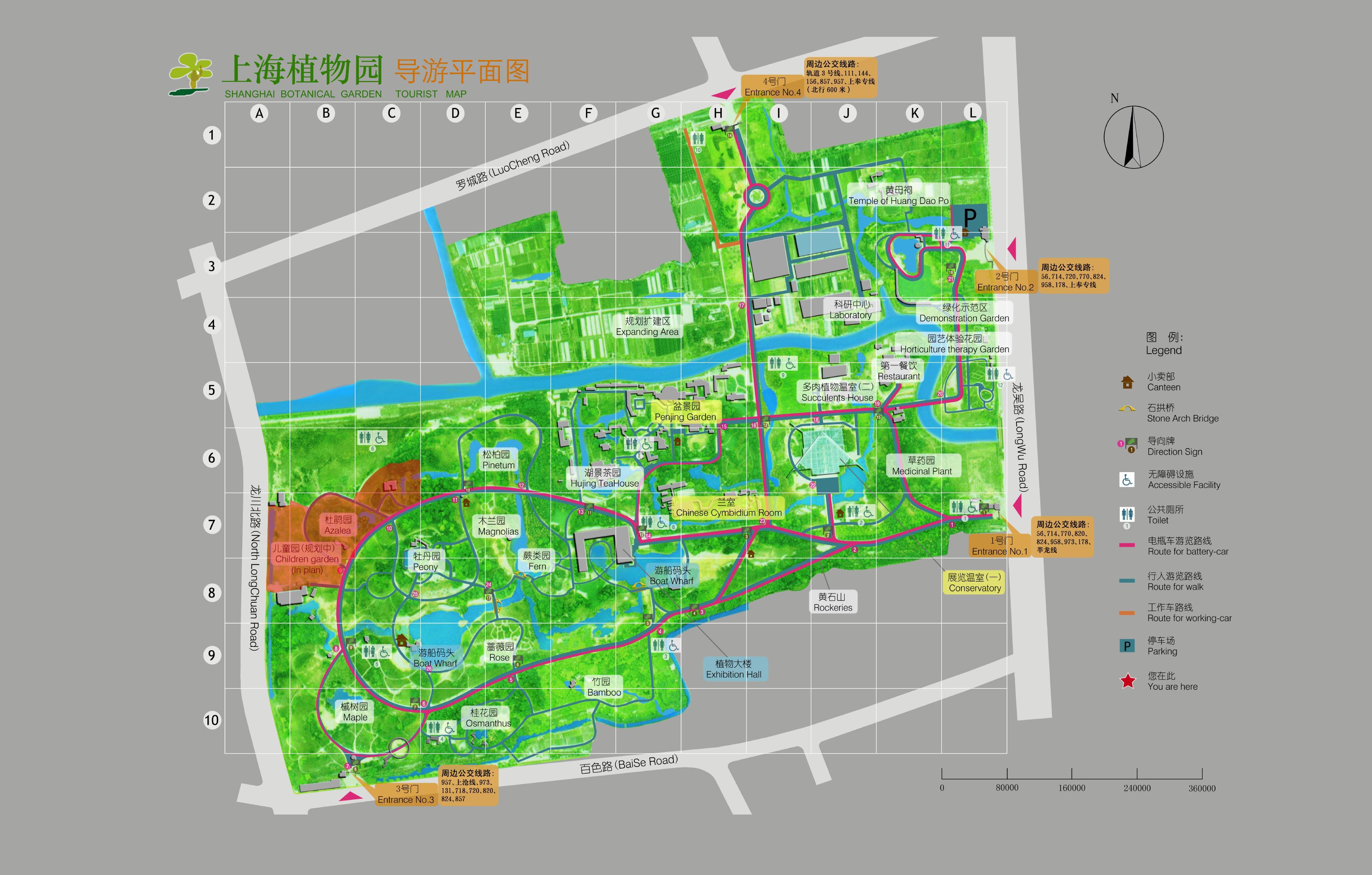 上海植物园游览路线图图片